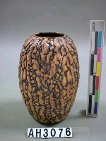 藏品(苦瓜花瓶)的圖片